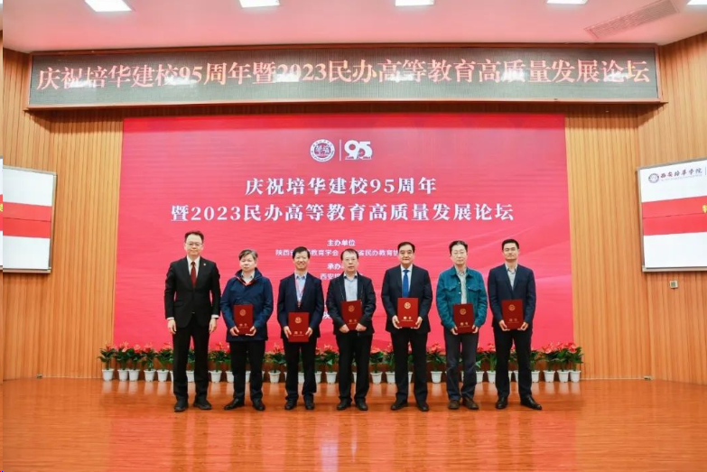 点击图片进入下一页