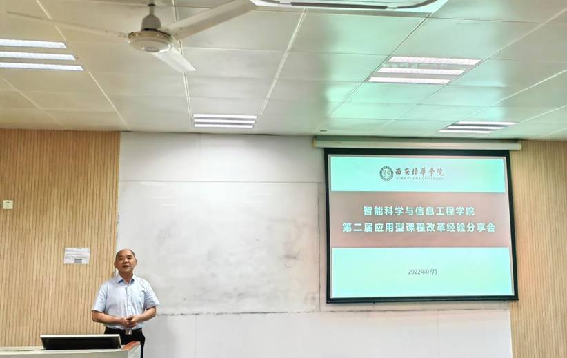 说明: d:\Documents\WXWork\1688850284374758\Cache\Image\2022-07\IMG_20220719_090202.jpg