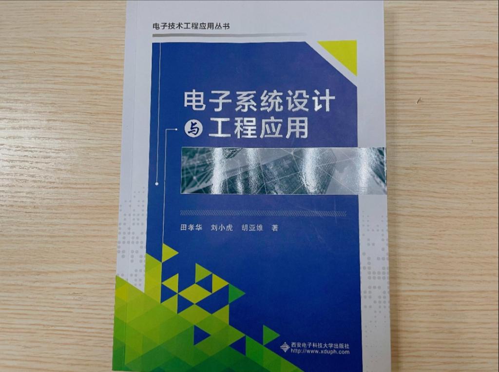 说明: 微信图片_20220907190049