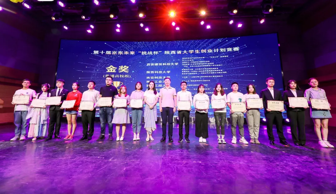 点击图片进入下一页 image.png