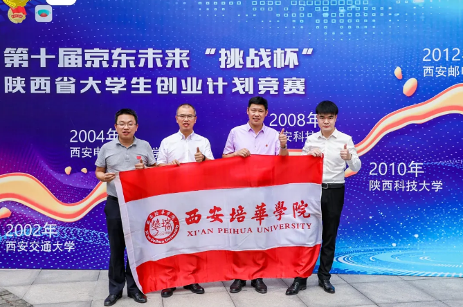 点击图片进入下一页 image.png