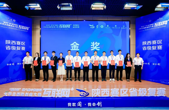 点击图片进入下一页 image.png