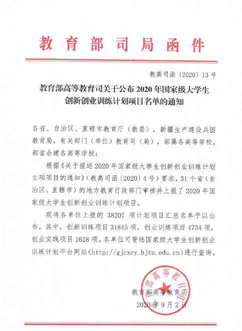 点击图片进入下一页 image.png