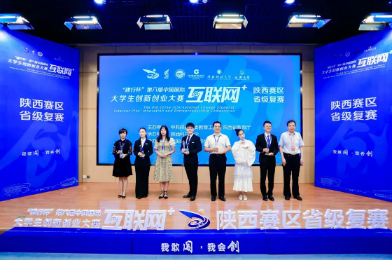 点击图片进入下一页 image.png