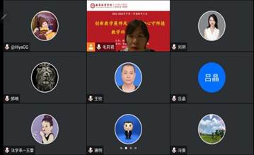 说明: b9552fcf68ec11c63c5e428e1baf2a94