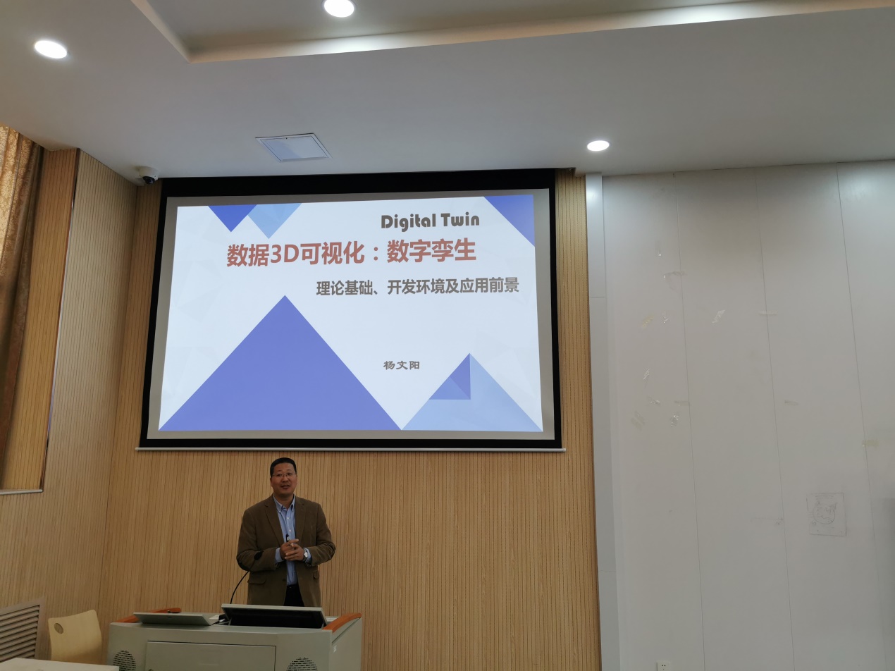 说明: d:\Documents\WXWork\1688850284374758\Cache\Image\2021-11\IMG_20211111_140754.jpg