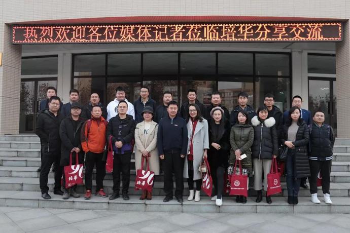 点击图片进入下一页 \