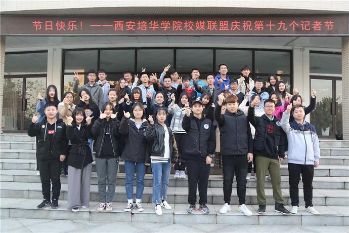 点击图片进入下一页 \