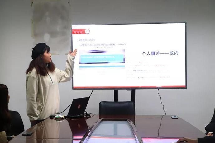 点击图片进入下一页 \