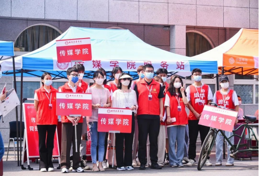 点击图片进入下一页