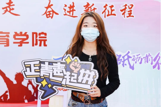 点击图片进入下一页