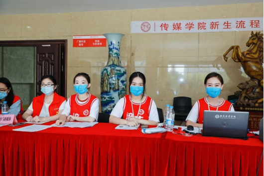 点击图片进入下一页