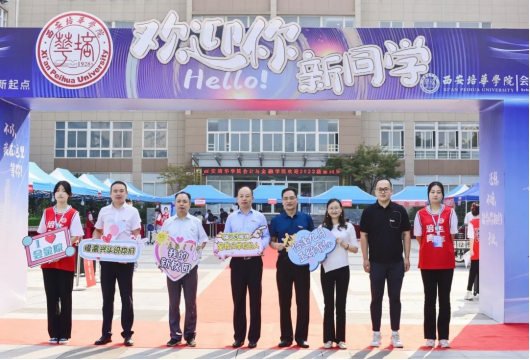 点击图片进入下一页