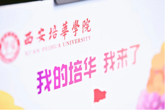 点击图片进入下一页