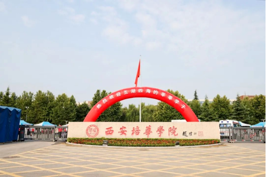 点击图片进入下一页