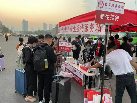 点击图片进入下一页