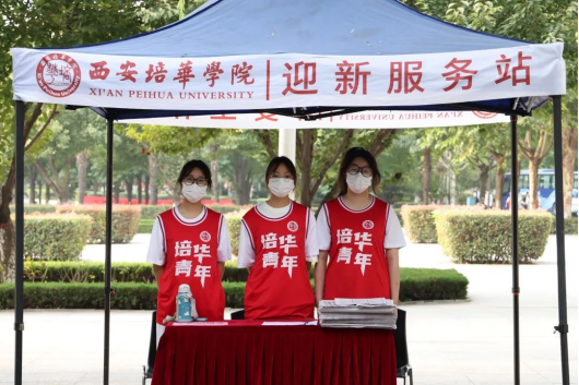 点击图片进入下一页