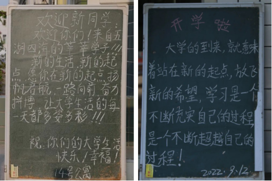 点击图片进入下一页