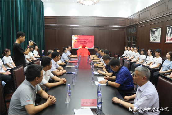 西安培华学院“爱国主义教育基地”在金台区揭牌