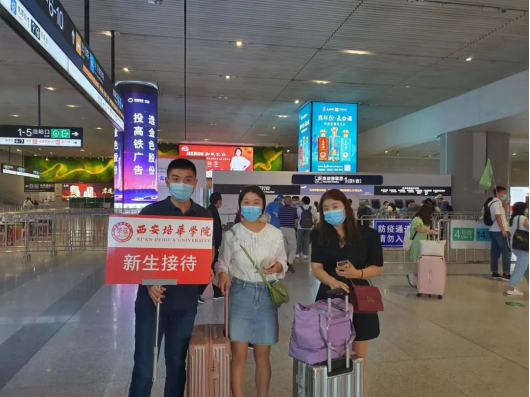 点击图片进入下一页