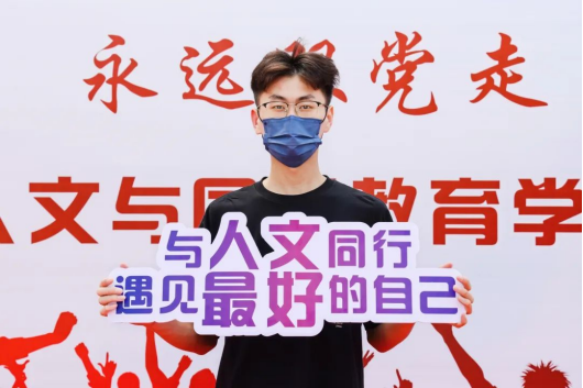 点击图片进入下一页