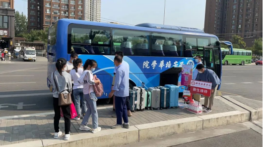 点击图片进入下一页