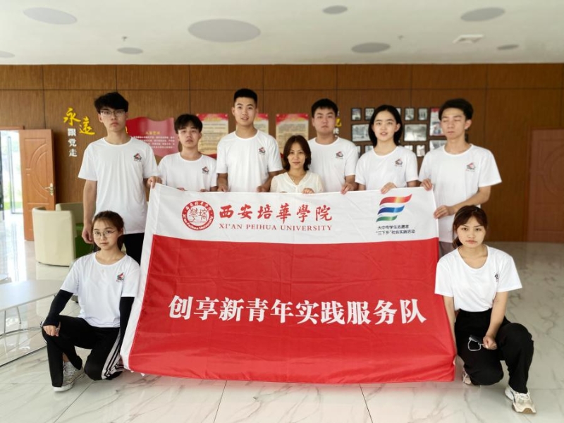 微信图片_20200804110451 微信图片_20200804110451