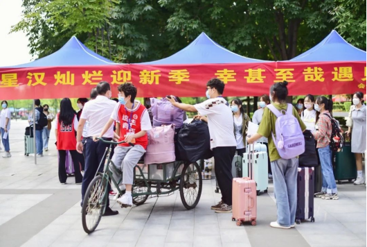 点击图片进入下一页