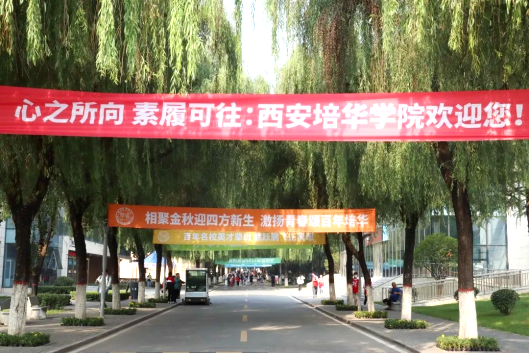 点击图片进入下一页