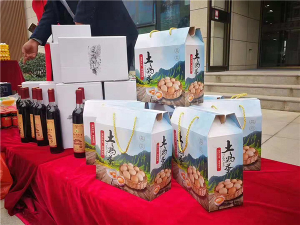 201811151518555396.jpg 微信图片_20181115151128.jpg