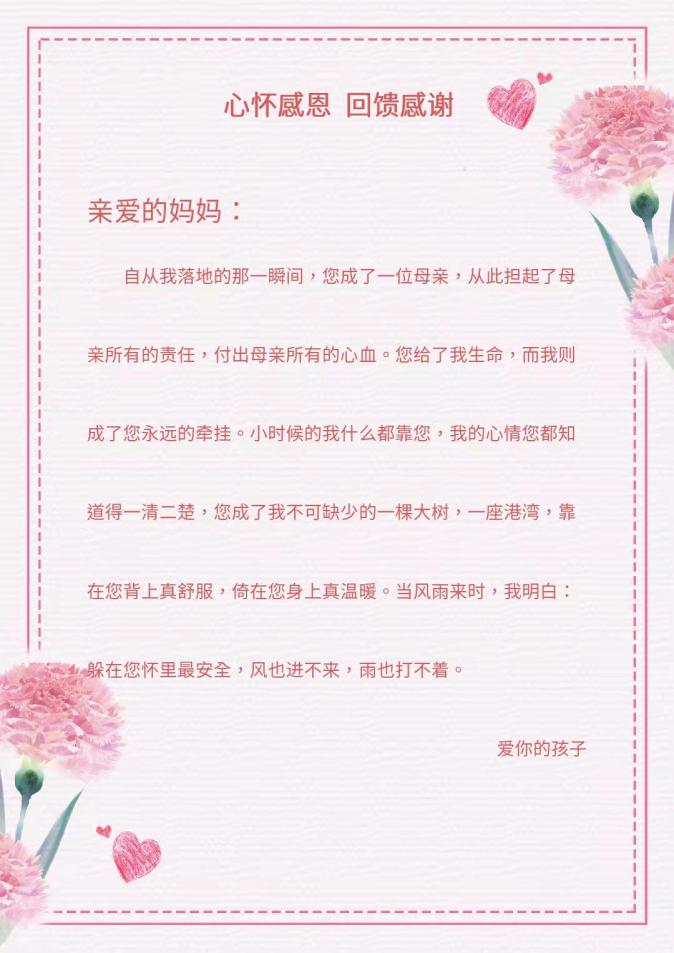 d4031835364cc166df5305ffc90b7b2