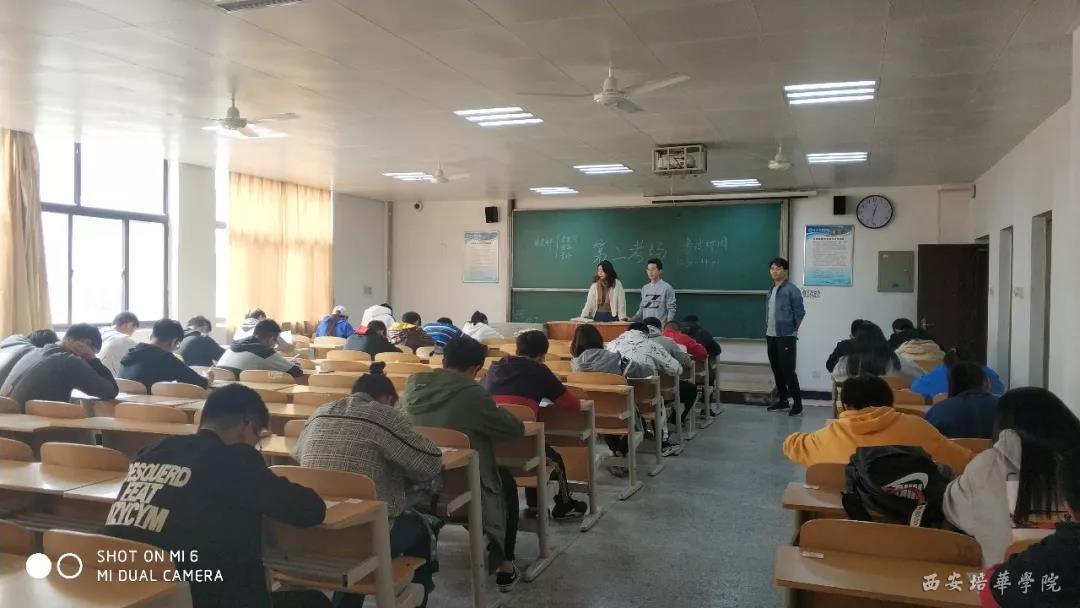 说明: http://www.peihua.edu.cn/__local/9/72/DD/D864E6214B1E6C8486D6F919C51_BA08FD93_1295C.jpg?e=.jpg