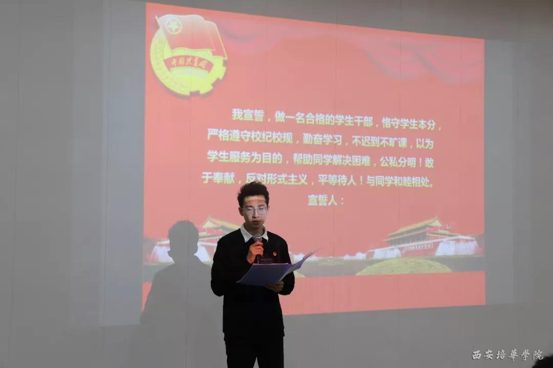 说明: http://www.peihua.edu.cn/__local/3/D6/B7/7E7FE275E36136DF61867E3637C_4548B514_9977.jpg?e=.jpg