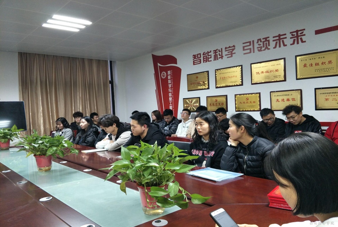 说明: http://www.peihua.edu.cn/__local/4/0A/04/908A5ED41A559FC1FB3BDE1CE92_18575139_58C3C.jpg?e=.jpg