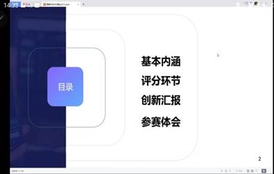 说明: 371ba9da5bca9a070d47514c61e49416